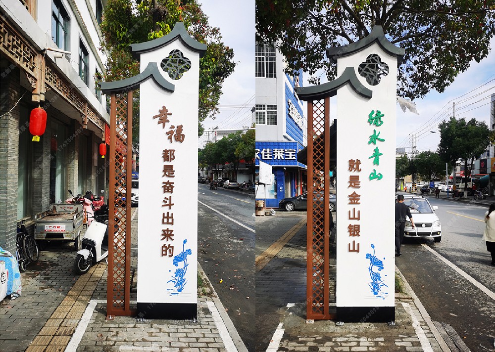 江蘇省揚州市寶應縣鄉村振興雕塑小品