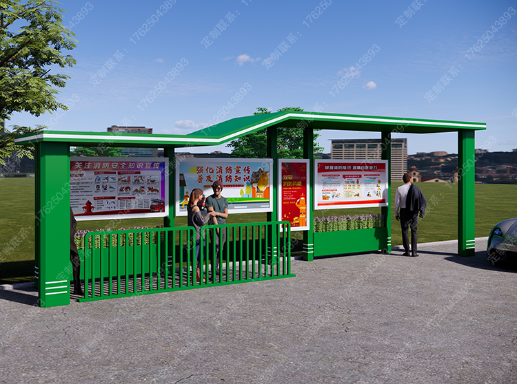 黑龍江大興安嶺候車(chē)亭公交站臺(tái)