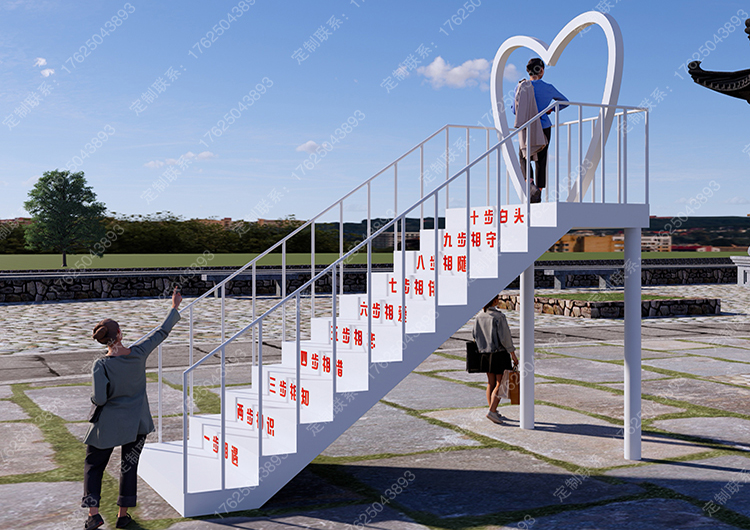 網紅打卡景觀小品裝置