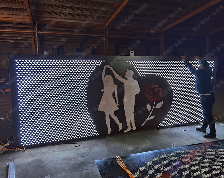 愛心景觀雕塑網紅打卡