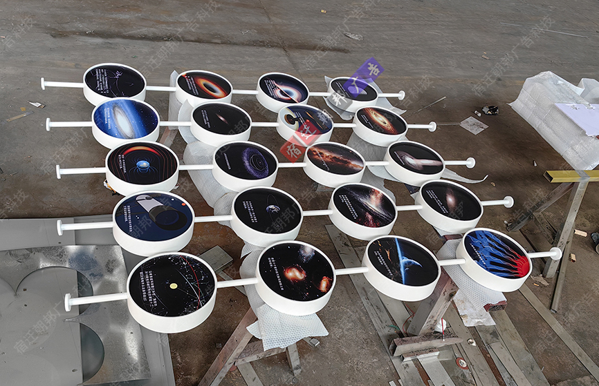 西藏宇宙星空翻轉景墻