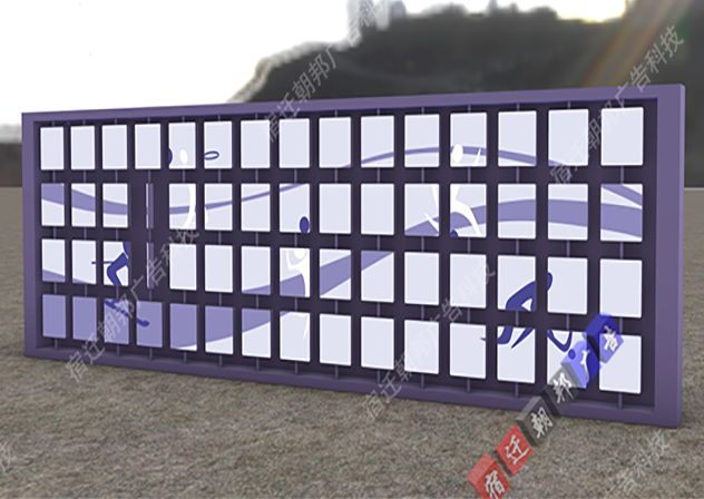 廣東學校互動景墻