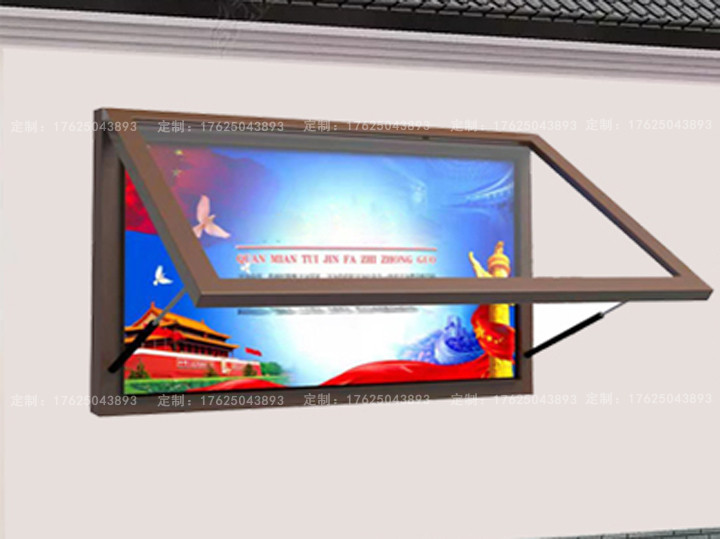 掛墻式燈箱一（可加滾動畫面系統）