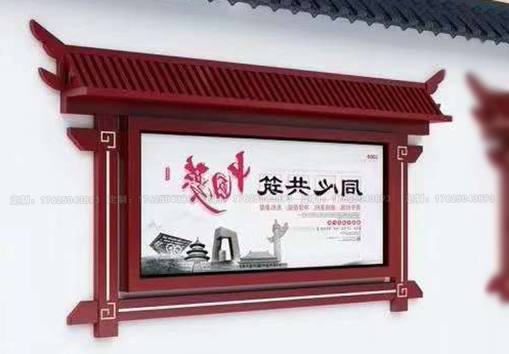 掛墻式燈箱五（可加滾動畫面系統）