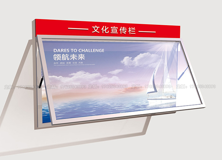 掛墻式燈箱七（可加滾動畫面系統）