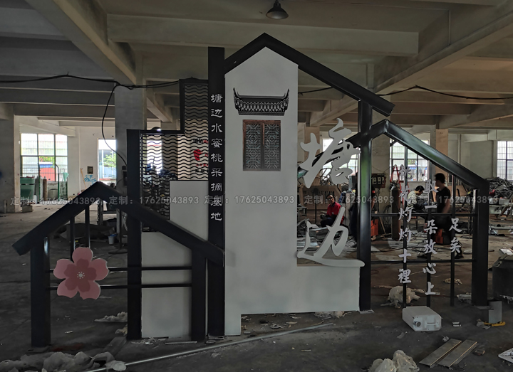 浙江省杭州市千島湖景區標識導視