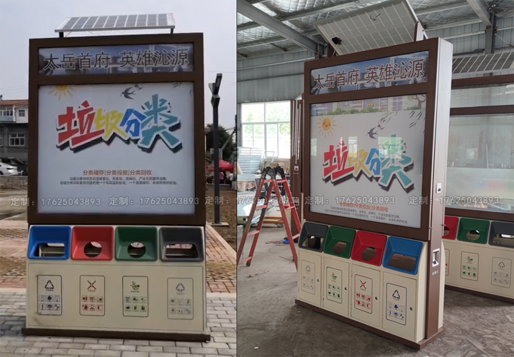 廣告位垃圾桶十（可加太陽能、滾動系統）