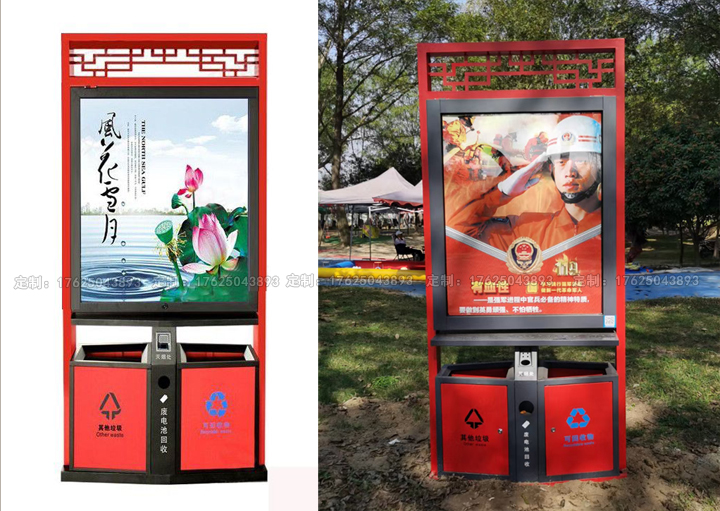 廣告位垃圾桶十二（可加太陽能、滾動系統）